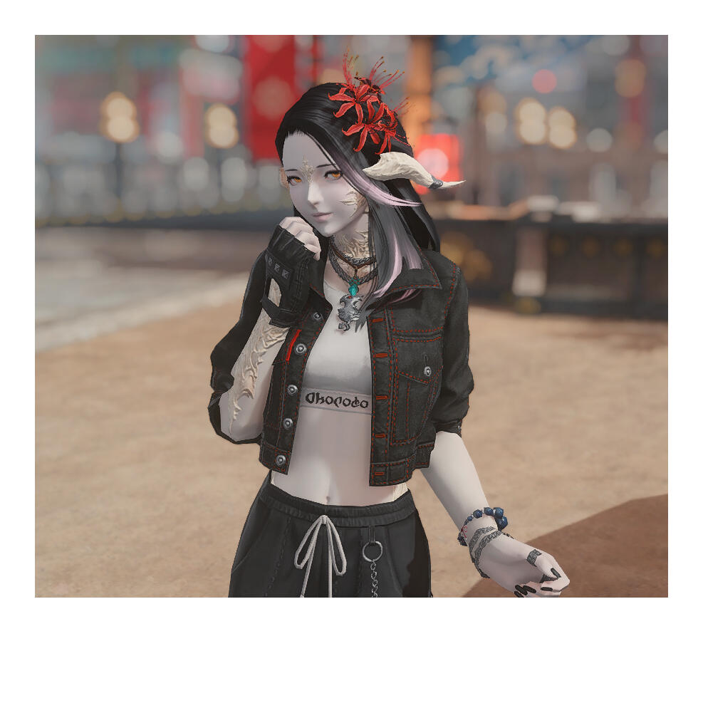 Screenshot taken by me!